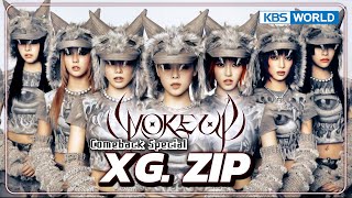 [Comeback Special #13]  XG's Comeback Special :  MASCARA to WOKE UP | KBS WORLD TV