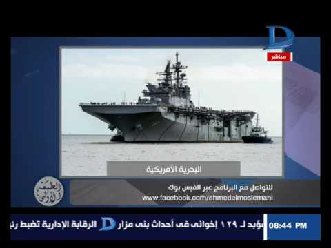 المسلماني أربعة مشاهد قبل الحرب العالمية الثالثة