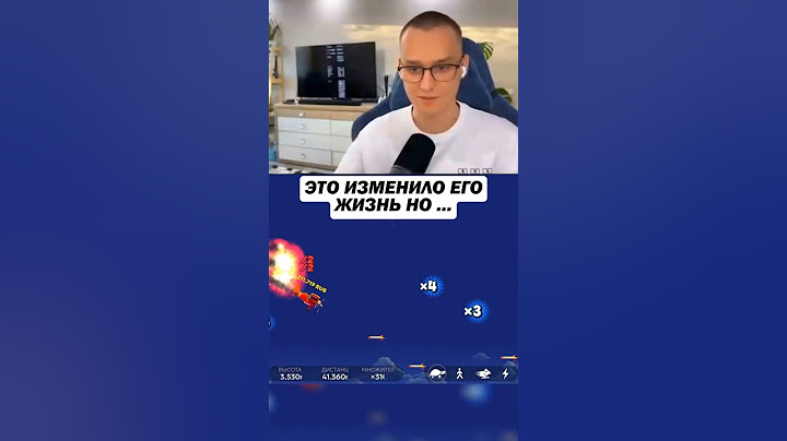 Он готов к испытаниям! Достигнет ли он финиша?