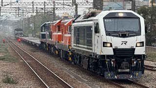 7502次 R215+R48+R112+R101+12平+敞+守！香山通過！