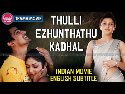 thulli-ezhunthathu-kadhal-tamil-full-movie-|-indian-movies-with-english-subtitles-|-raja,-haripriya