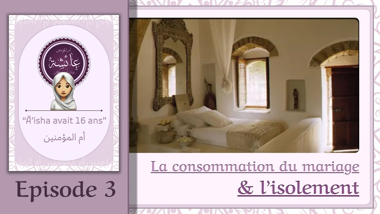 Consommation & Isolement | Episode 3