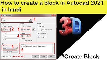 How to create a block in Autocad 2021 in hindi