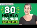 Learn Hebrew: 80 Beginner Hebrew Videos You Must Watch