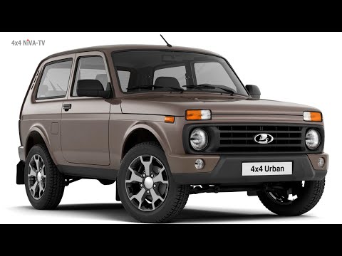 Обновленная LADA 4x4