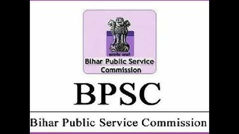 BPSC 64th topper marks