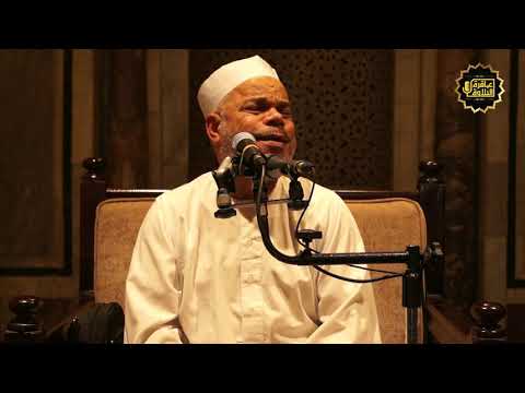 الشيخ أحمد تميم المراغي ال عمران والكوثر أمسية دينية الجامع الأزهر 31 7 2019 م حصري ا