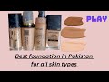 Best full coverage foundation review  foundation review  best foundation for dry nd oily skin 