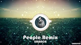 Libianca - People (Remix)