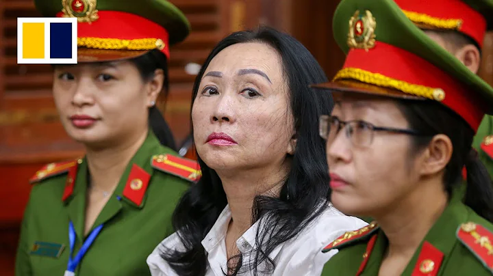 Death penalty in Vietnam’s largest fraud case - DayDayNews