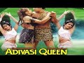 Aadivasi Queen - 1997 - आदिवासी क्वीन l Superhit Bollywood Movie | Mahendra Kumar, Roja, Bindu