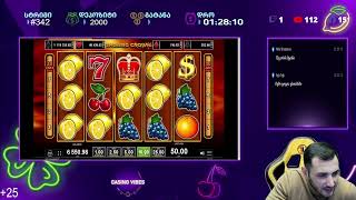 Casino Vibe-ს სტრიმი #342
