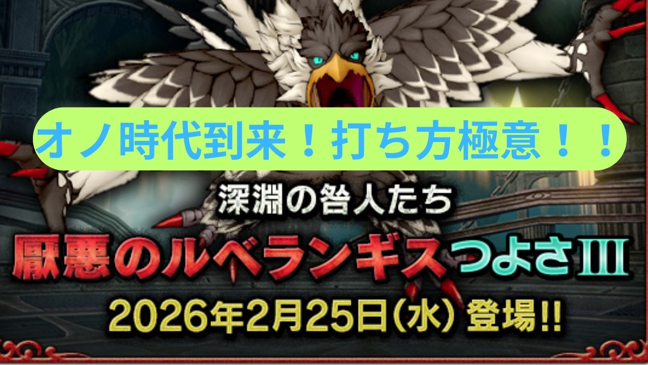 [ドラクエ１０]こんな時間に起きとるやつおるんか配信