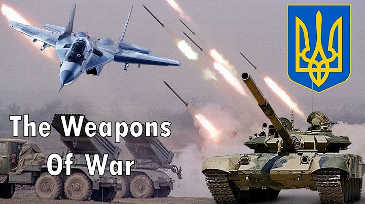 The Tanks Artillery and Aircraft of the War in Ukraine - DayDayNews