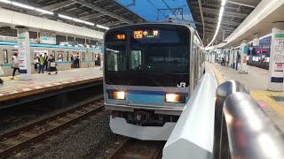 E231系800番台ミツK2編成 51S代走各駅停車中野行き 西船橋駅発車シーン