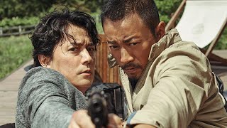 Film d'Azione Asiatico: Manhunt (2017) | Con Hanyu Zhang | ITA