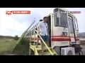 【九州 福岡県を旅する】平成筑豊鉄道　ちくまるくん　福岡県田川郡福智町　博多華丸…