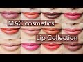 【MAC】リップ紹介！コスメ紹介！/ MAC cosmetics MAC Lipsticks