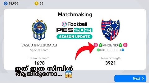 Pes Mobile Add Symbols for STYLISH NAME in Under 2 Minutes | Pes Mobile Tips and Tricks