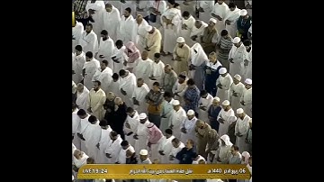 تلاوة الصلاة العشاء الحرم المكي ل فضيلة الشيخ د ماهر المعيقلي 6 ربيع الاخر 1440