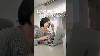 제작지원, 사실 이건… 현대자동차 그룹의 UX 스튜디오 서울 체험기 🚗💭