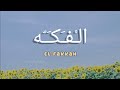 (Lirik Arab, Latin, Terjemahan) El Fakkah - Mohamed Youssef & Horeya Boraey - الفكة