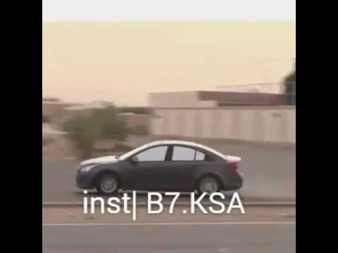 يابو رفيق ارحلو