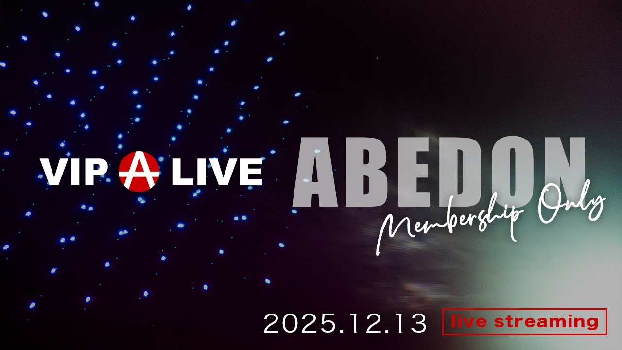VIP ALIVE [2024/12/13] - YouTube