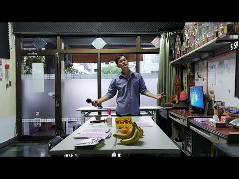 思念來借過  朱海君 周堯彬 老師示範