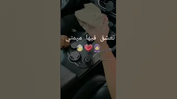 خلولي انوشتي تصميم فيديوهات اكسبلور Dzremix Foryou Foundation 
