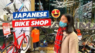 Japanese Bike Shop Tour - Kamihagi Cycle Nagoya【カミハギサイクル ささしま店】