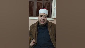 شهر رمضان الذي انزل فيه القرانبصوت القارئ علي طارق نعينع🌙