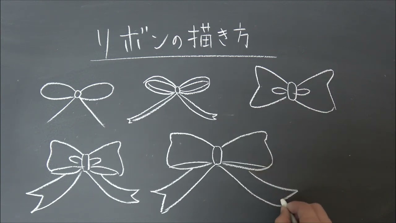 リボン飾りの可愛いエッグアート エッグアート」のアイデア 11 件