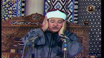 شهر رمضان الذي أنزل فيه القرآن ( قرآن المغرب) اروع ماجود الشيخ عبد الباسط عبد الصمد لآيات الصيام