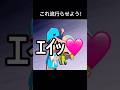 これ流行らせよう クレヨンしんちゃん ラップバトル May4 メイフォー クレしん ネタ 