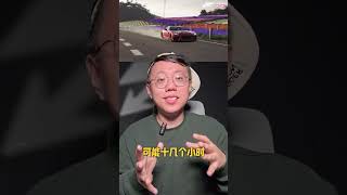 Ultimate Racing Game 2026: Hardcore Shopping Guide Unveiled screenshot 1