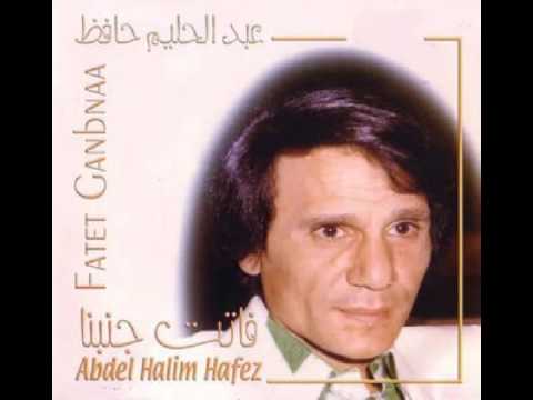 اغنية فاتت جنبنا من تسجيلاتى لعبد الحليم حافظ كلمات حسين السيد ولحن محمد عبد الوهاب
