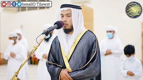 اِنَّ لِلۡمُتَّقِیۡنَ عِنۡدَ رَبِّهِمۡ جَنّٰتِ النَّعِیۡمِ | القارئ عبدالرحمن سعيد ✨💞