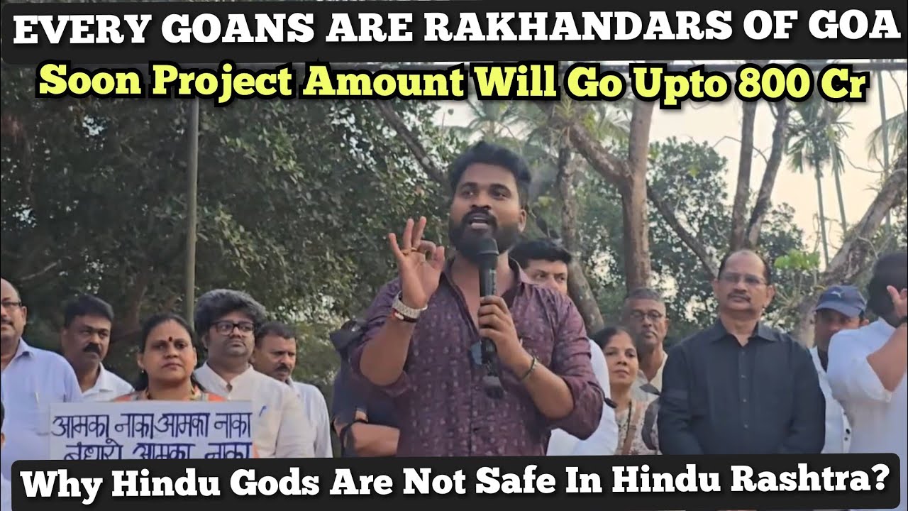 RAMA KANKONKAR !  MIRABAG BANDHARA WILL GOING TO BENEFICIAL FOR ALL FOUR MLA'S