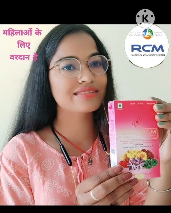 Nutricharge Woman**Benefits and information | Multivitamin Supplement #rcm #nutricharge
