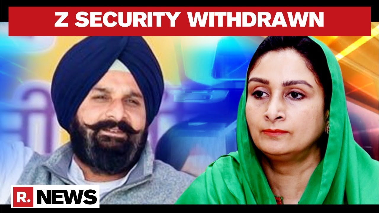 Centre Withdraws Z-Security Of Punjab MLA & Harsimrat's Brother Bikram Majithia; SAD Angry