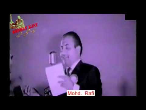 Rafi Sahab RARE LIVE VIDEO Ehsan Mere Dil Pe Tumhara