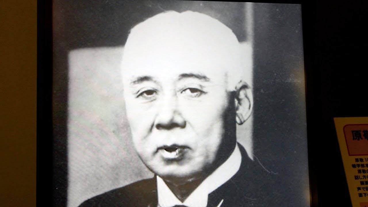 なぜ総理大臣に？答えは… 現代のAIが再現した「平民宰相」の声 動画：朝日新聞