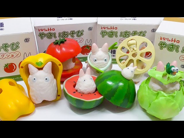 となりのトトロ やさいあそびコレクション 全6種 My Neighbor Totoro