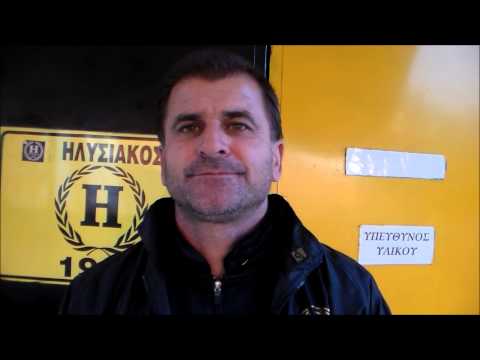 Δημήτρης Παπασπύρου ενόψει