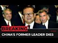 Former chinese president jiang zemin dies at 96