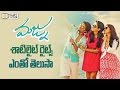 Nanis Majnu Satellite Rights Sold for Record Price Filmyfocus.com