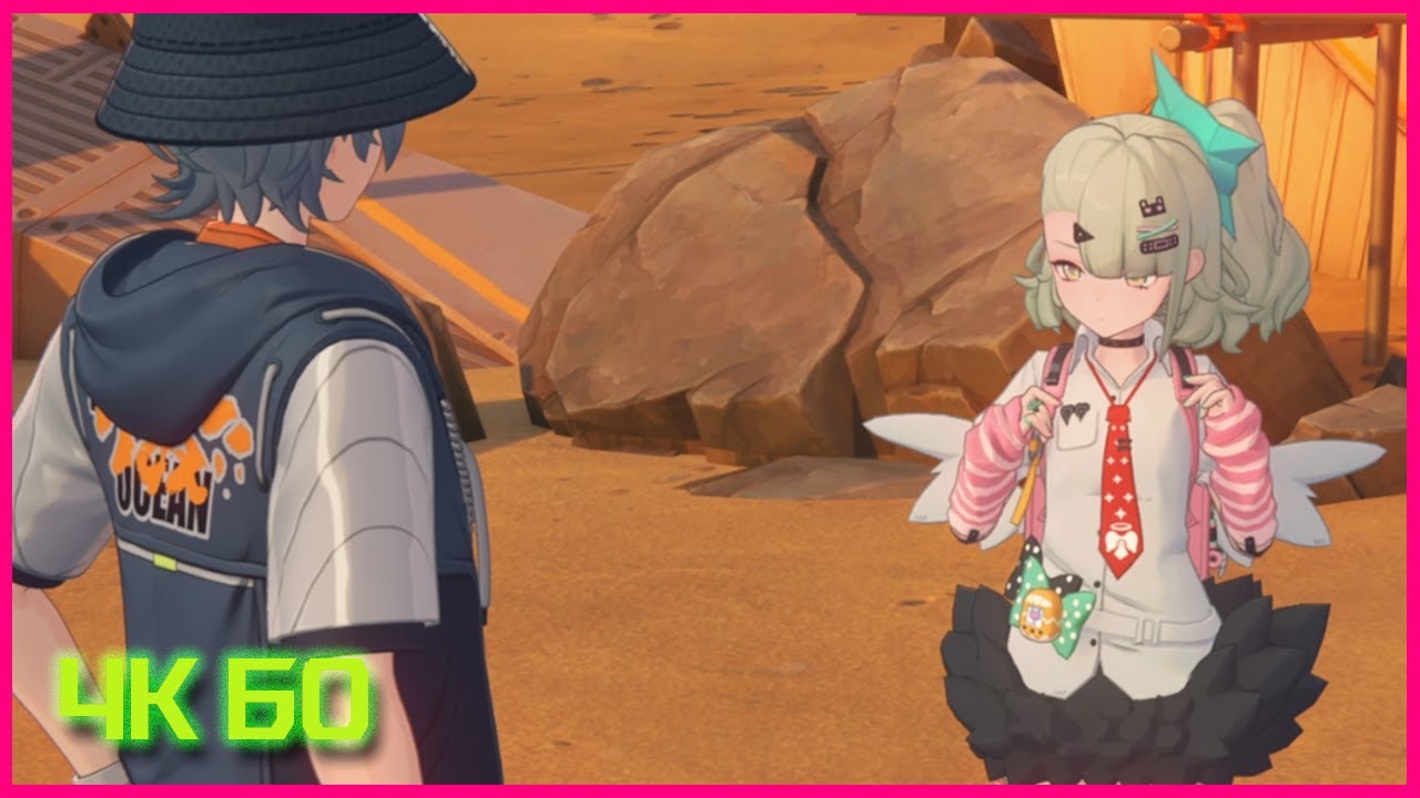 ZZZ - [ EVENT ] Did A BOTTLE WISH Then SUNNA Appeared! Wish Filing