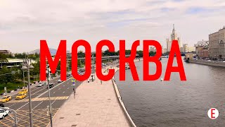 Едем в Москву [БЕЗ КОММЕНТАРИЕВ]