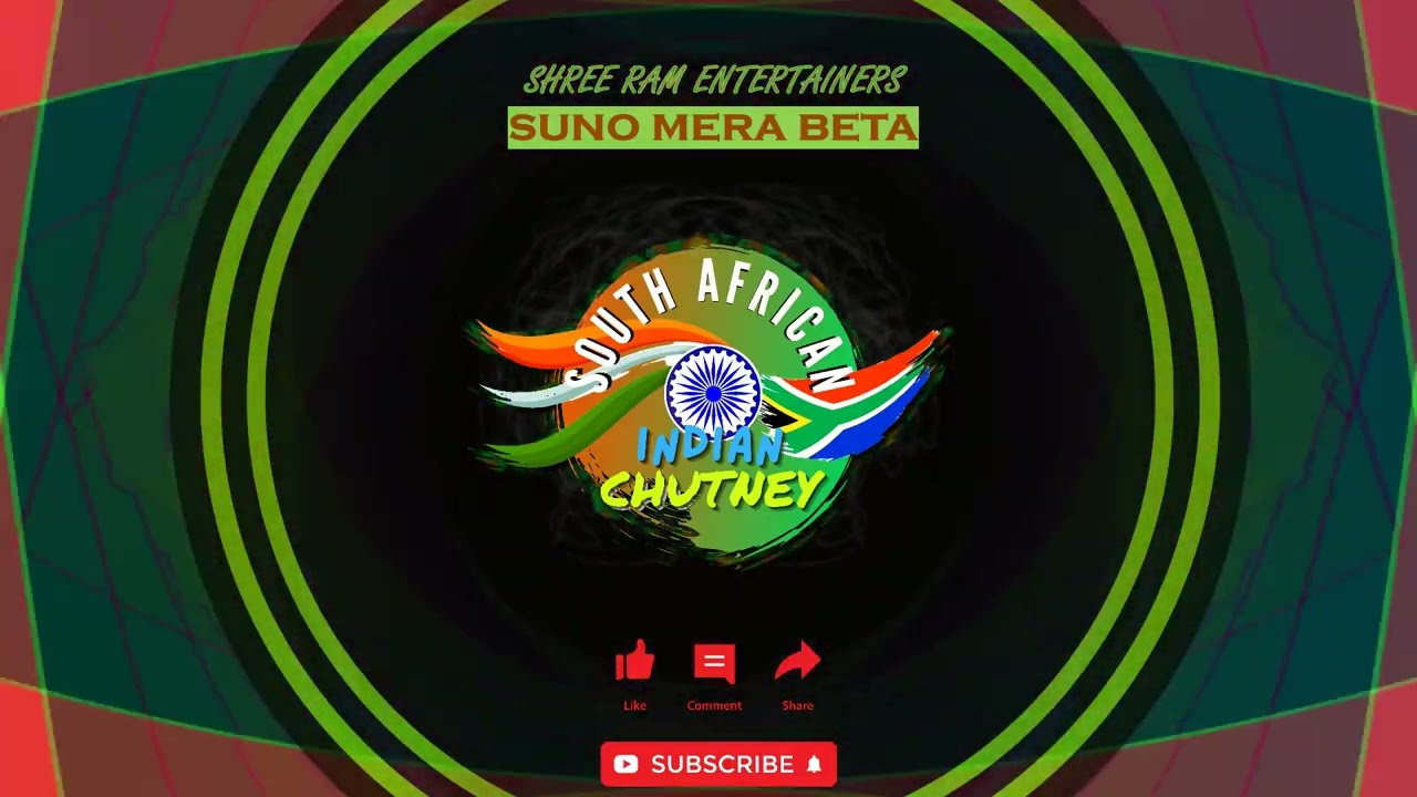 Shree Ram Entertainers   Suno Mera Beta Remastered